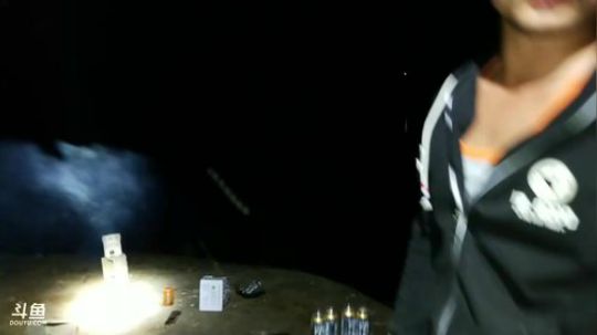 鱼叉插鱼！见证奇迹的时刻到了 2017-10-07 21点场