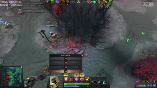 6800-7000 小鱼王亚瑟 2017-10-08 20点场