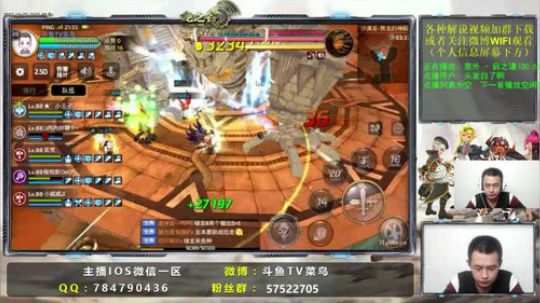 沙龙5最详细解说