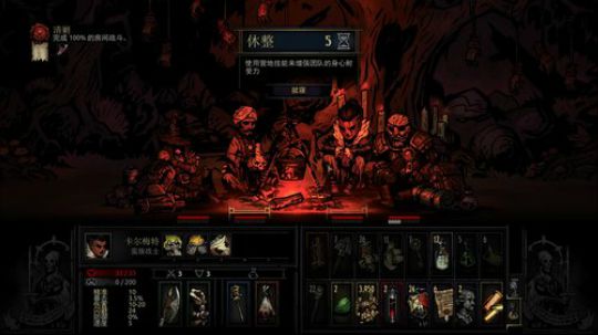 Zard-111111111111111 2017-10-08 00点场