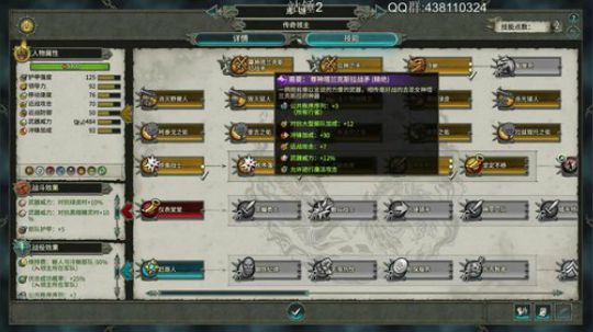 瓜皮博：战锤2 蜥蜴人的幸福生活 2017-10-07 14点场