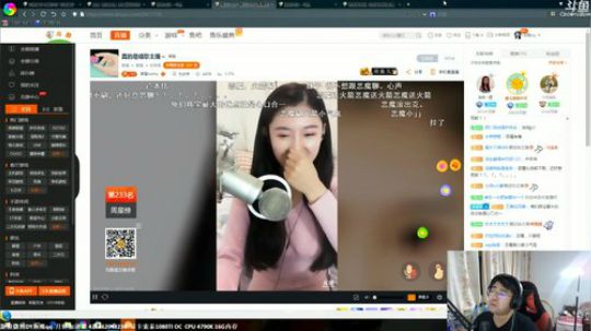 吃鸡-1000000000000000死 2017-10-08 20点场