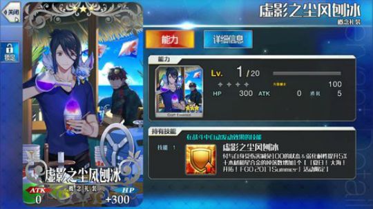 不要慌！稳住！不是没掉血嘛~ 2017-10-07 21点场