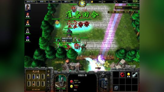 高三直播间 熬死一个是一个 2017-10-07 19点场