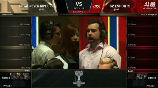S7小组赛RNG VS G2-10.08