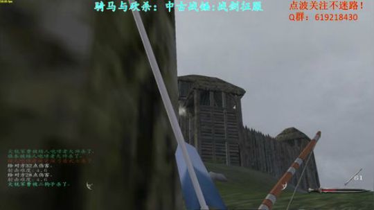 【二狗】骑砍中古战锤，灭RB，磕蜥蜴！！ 2017-10-06 10点场