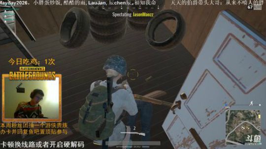 【小天】美服，杀人如麻中 2017-10-07 11点场