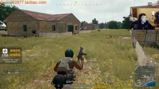 吃鸡游戏心理学创始人 2017-10-08 19点场