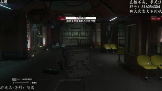 【尹不同】斗鱼第一怂 2017-10-07 22点场