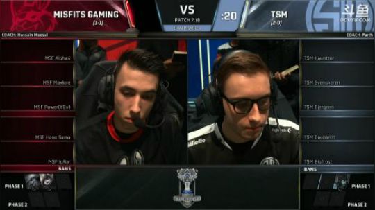 S7小组赛TSM VS MSF-10.08