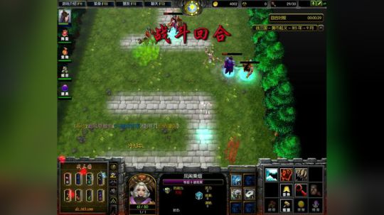 高三直播间 熬死一个是一个 2017-10-08 07点场