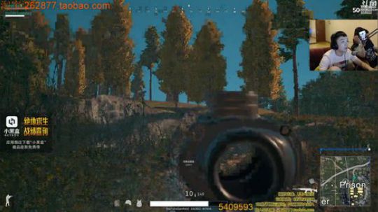 吃鸡游戏心理学创始人 2017-10-08 01点场