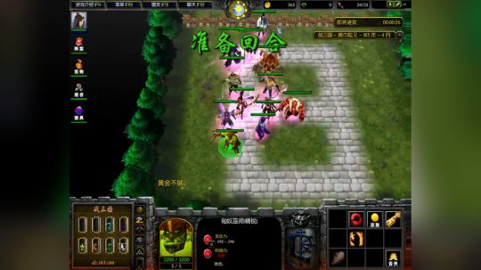 高三直播间 熬死一个是一个 2017-10-08 15点场