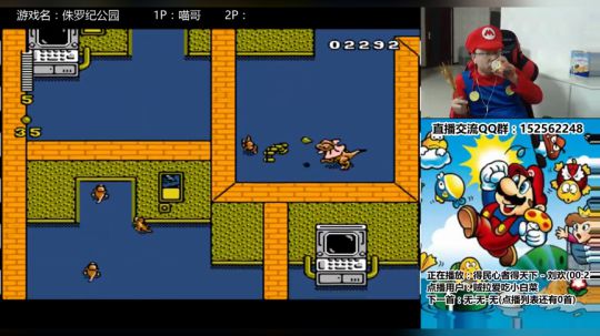 a鬼哥晒脸勇闯FC，毁童年毁三观 2017-10-07 22点场