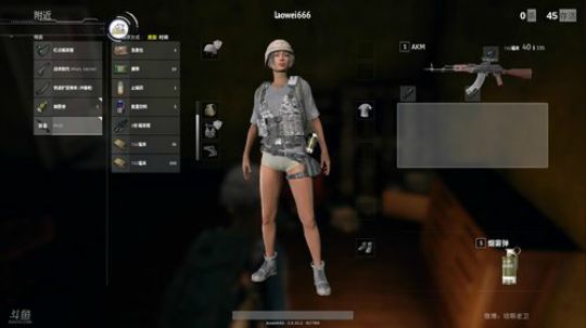 老卫~俺只是个老鲜肉 2017-10-07 19点场