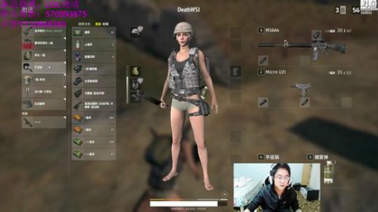 冷死我啦啦啦啦啦！ 2017-10-04 21点场