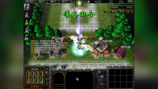 高三直播间 熬死一个是一个 2017-10-09 11点场