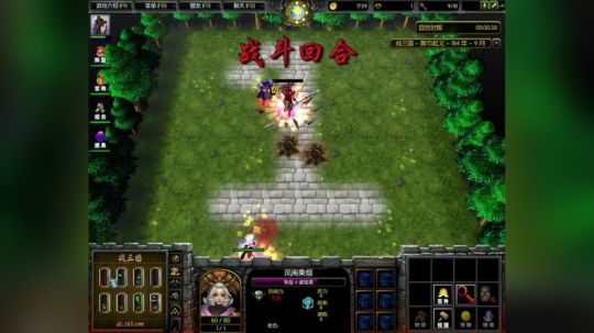 高三直播间 熬死一个是一个 2017-10-09 17点场