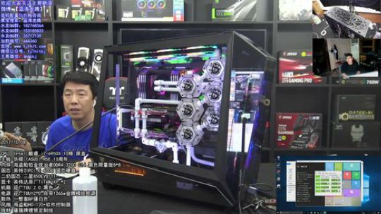 六位数神机上水 2017-10-08 22点场