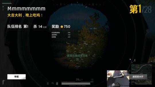 格百万：刚枪小王子 2017-10-09 19点场