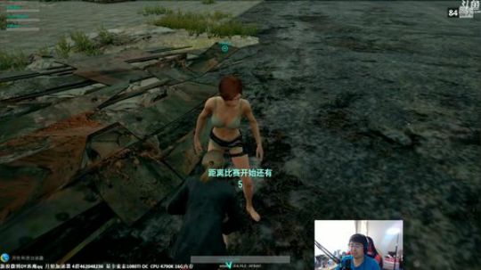 吃鸡-1000000000000000死 2017-10-09 14点场
