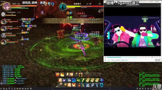 【3先生】肝会儿茶杯头，晚点战魂 2017-10-08 21点场