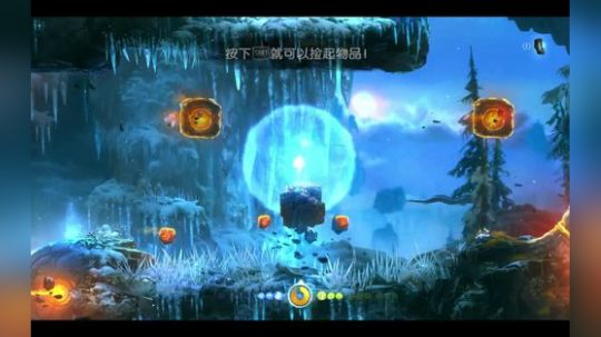 游戏名：ori 2017-10-03 21点场
