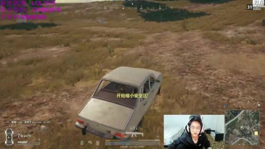 冷死我啦啦啦啦啦！ 2017-10-04 13点场