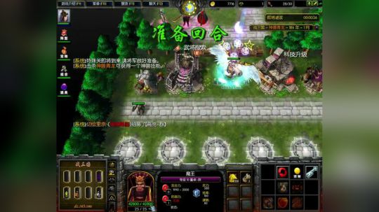 高三直播间 熬死一个是一个 2017-10-09 13点场