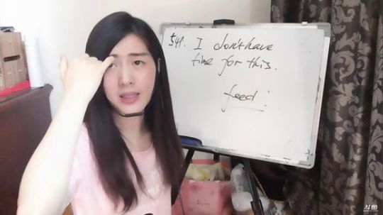 娜娜英语:地道英语127期～播霸模式开启 2017-10-09 11点场