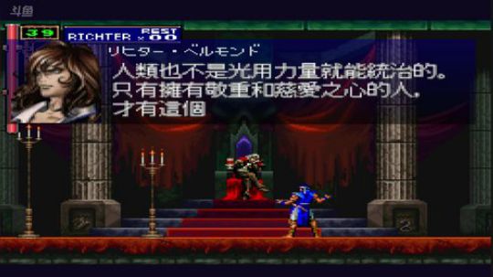 主机经典游戏 2017-10-08 17点场