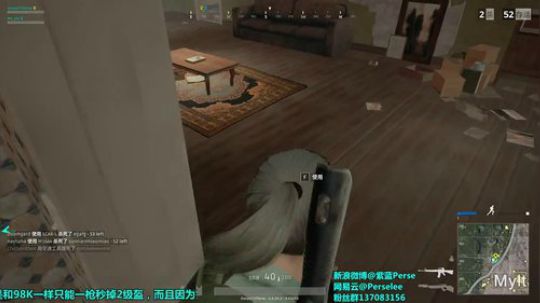 紫蓝Perse：谢谢大家支持~ 2017-10-09 01点场