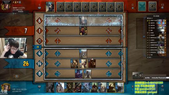 咖喱-大队长要上分！ 2017-10-08 21点场