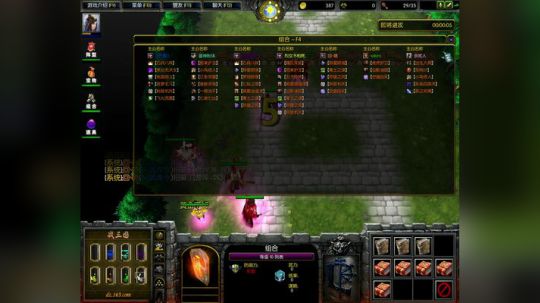 高三直播间 熬死一个是一个 2017-10-09 15点场