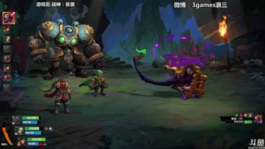 【3先生】肝会儿茶杯头，晚点战魂 2017-10-09 01点场