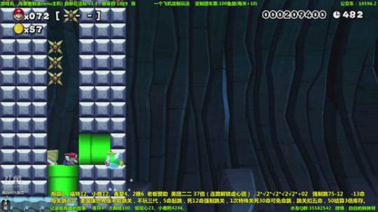 2017.10.9 直播精彩片段之开光胖