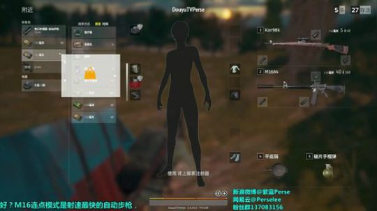 紫蓝Perse：谢谢大家支持~ 2017-10-08 19点场
