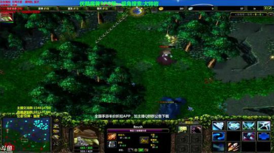 【岩】双办卡即可点图！10月欢乐月 2017-10-09 19点场