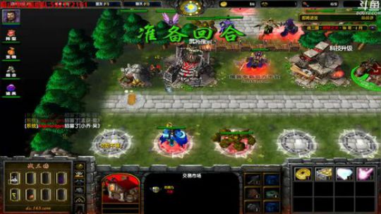 【小黑】今天魏国专场 2017-10-09 21点场