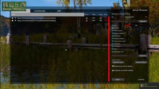 dayz僵尸末日求生 2017-10-09 15点场