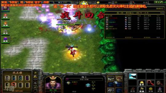 人生就是游戏，就看苟不苟的住。 2017-10-09 18点场