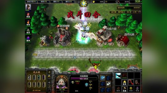 高三直播间 熬死一个是一个 2017-10-10 09点场