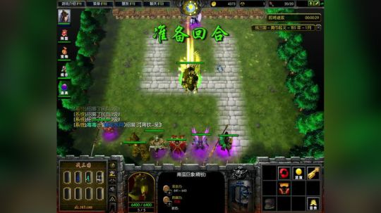 高三直播间 熬死一个是一个 2017-10-10 15点场