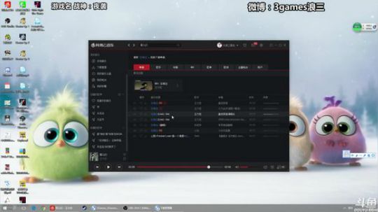 【3先生】晚上战魂，继续抽奖 2017-10-10 00点场