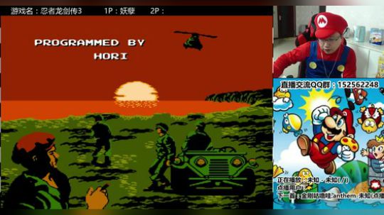 a鬼哥晒脸勇闯FC，毁童年毁三观 2017-10-10 00点场