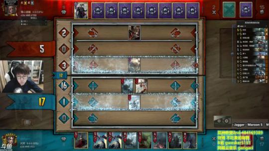 咖喱-昆特牌馆 欢迎来看牌嗑瓜子 2017-10-09 23点场