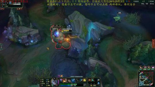斗鱼最强凯隐。叫我毒奶王 2017-10-09 19点场