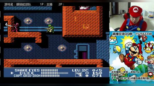 a鬼哥晒脸勇闯FC，毁童年毁三观 2017-10-09 00点场