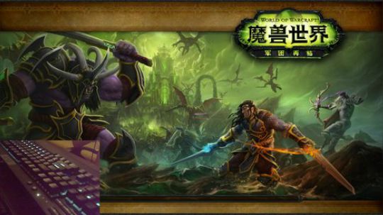 原画：我又来守门；了 2017-10-09 21点场