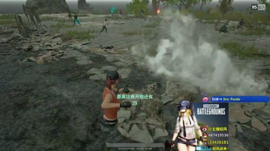 清风：基本操作，坐下坐下~ 2017-09-30 14点场